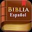 Biblia Reina Valera Español icon