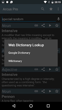 Arcus Dictionary screenshots