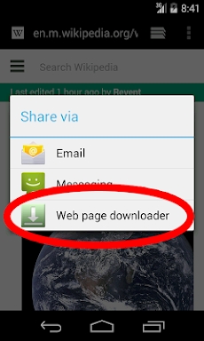 Web page downloader screenshots