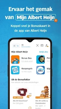 Albert Heijn supermarkt screenshots