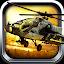Helicopter 3D flight simulator icon