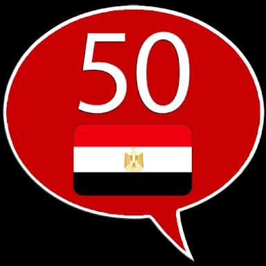 Learn Arabic - 50 languages screenshots