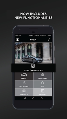 Mazda screenshots