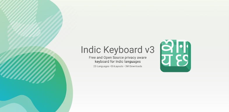 Indic Keyboard screenshots