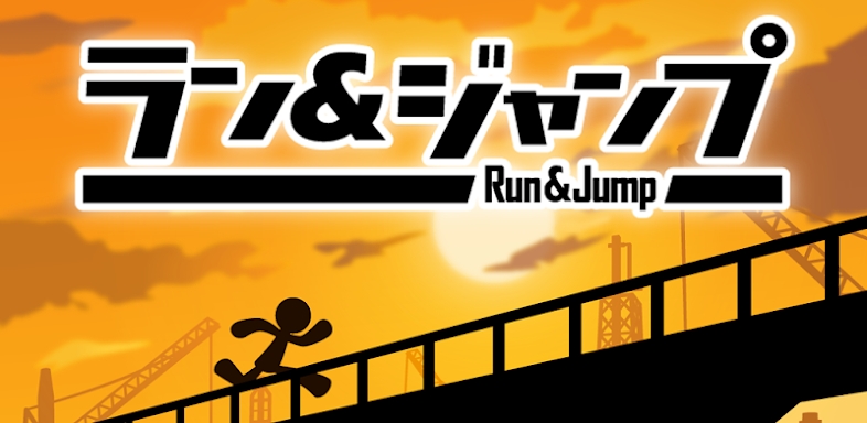 Run & Jump screenshots