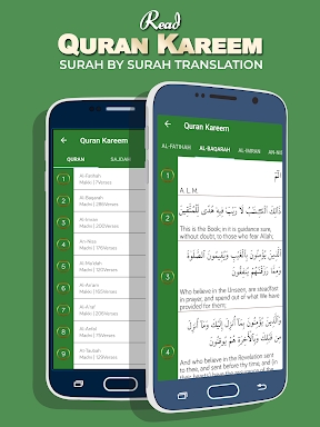 Al Quran MP3 - القرآن الكريم screenshots