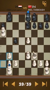 Dr. Chess screenshots