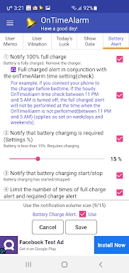 OnTimeAlarm-Calendar, Battery  screenshots
