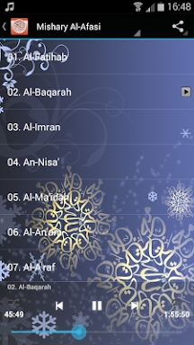 Holy Quran MP3 screenshots