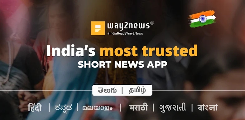 Way2News Election News Updates screenshots