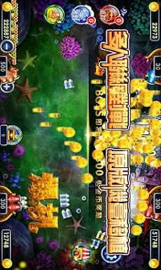King of arcade fishing screenshots