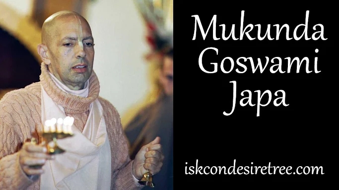 Mukunda Swami Japa screenshots