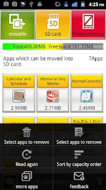 SD Card Organizer screenshots