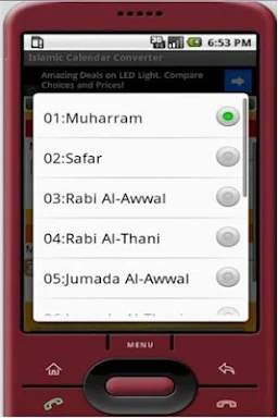 Islamic Calendar Converter screenshots