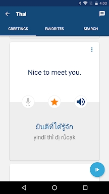 Learn Thai Phrases screenshots