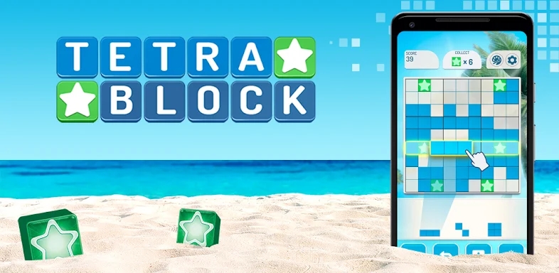 Tetra Block - Puzzle Game screenshots