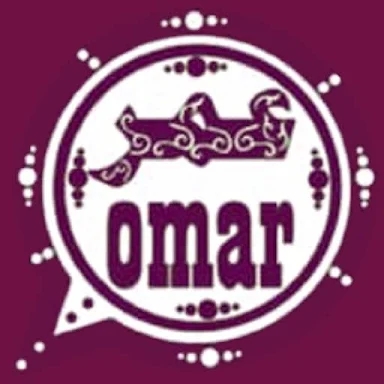 Wats Abbey Omar Annabi pro screenshots