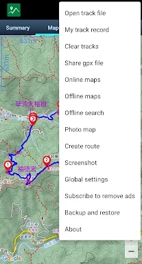 Green Tracks - hiking partner screenshots