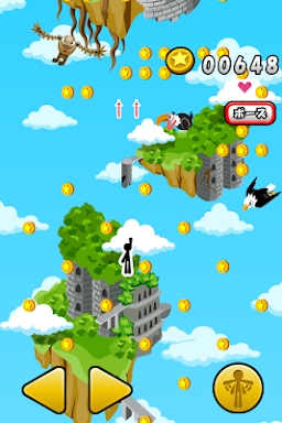 Flying Coins screenshots