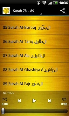 Saad Al Ghamidi Quran MP3 screenshots