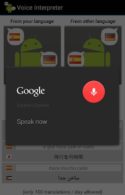 Voice Interpreter - Translator screenshots