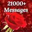 Wishes, Love Messages SMS icon