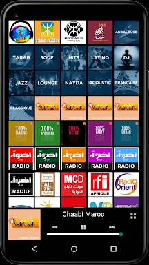Radios Maroc screenshots