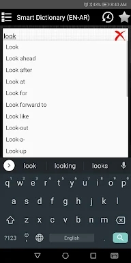 Smart Dictionary (English-AR) screenshots
