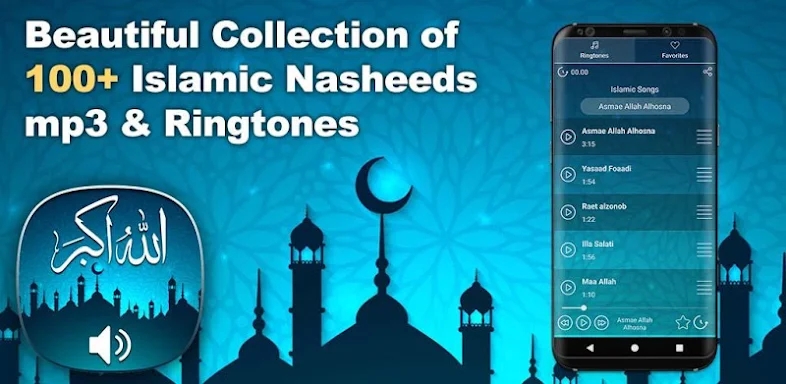 Famous Islamic Songs & Nasheeds & Ringtones 2020 screenshots