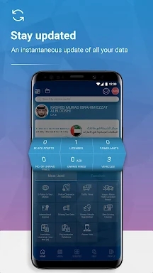 MOI UAE screenshots