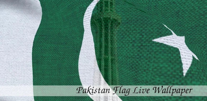 Pakistan Flag screenshots