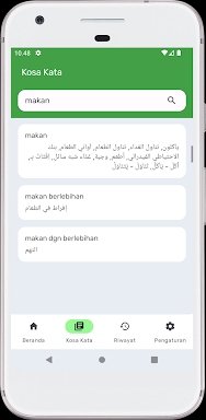 Kamus Bahasa Arab Offline screenshots