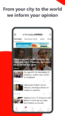 Indian Express News + Epaper screenshots