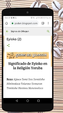 Signos del Diloggun screenshots