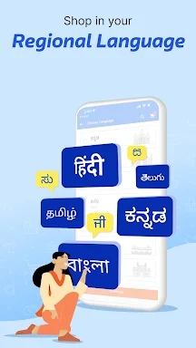 Flipkart Online Shopping App screenshots