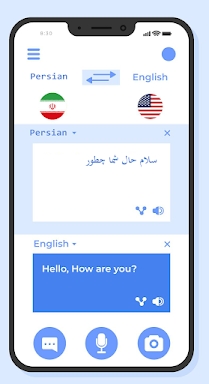 ترجمه متن انگلیسی به فارسی عکس screenshots