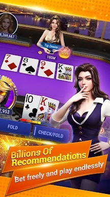 Sohoo Poker - Texas Holdem screenshots