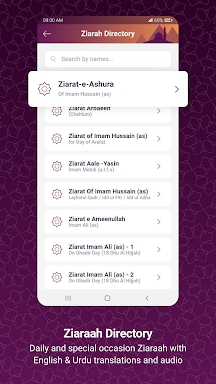 Shia Toolkit screenshots