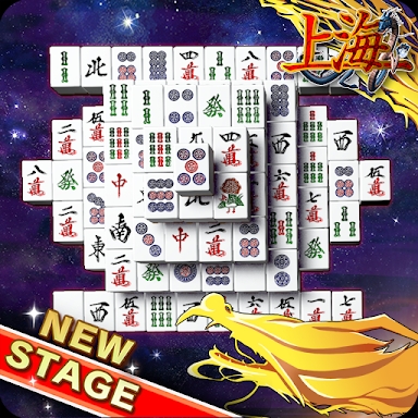 Mahjong Solitaire Shanghai screenshots