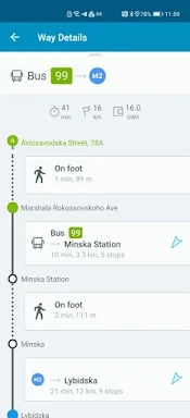 EasyWay public transport screenshots