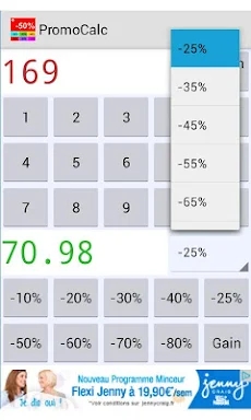 Discounts calculator screenshots