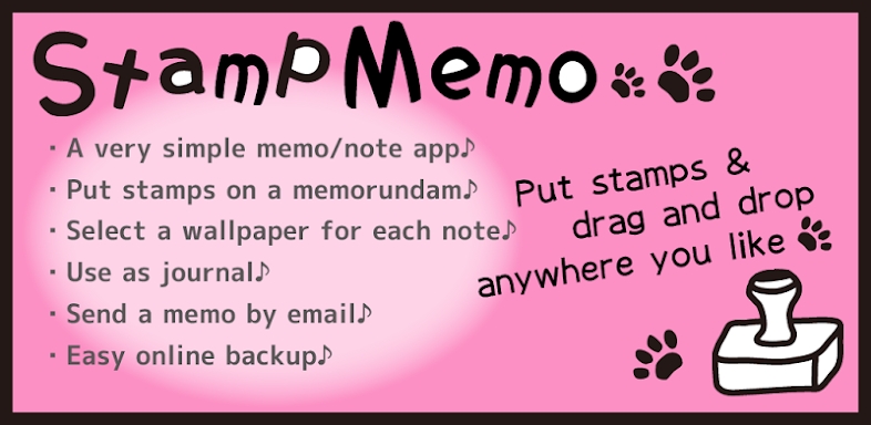StampMemo screenshots