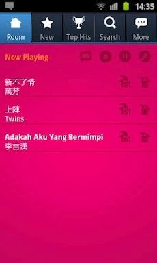 Karaoke-app screenshots