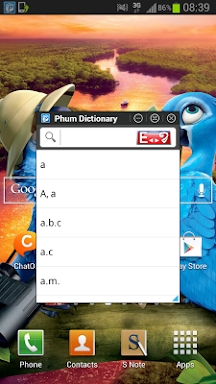 Phum Dictionaries 3 screenshots