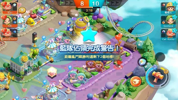 LINE 旅遊大亨 screenshots