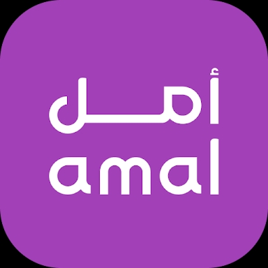 Amal eCommerce screenshots