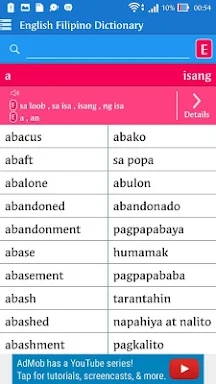 English Filipino Dictionary screenshots