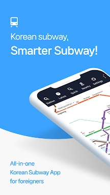 Smarter Subway – Korean subway screenshots
