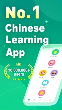 HelloChinese: Learn Chinese screenshots
