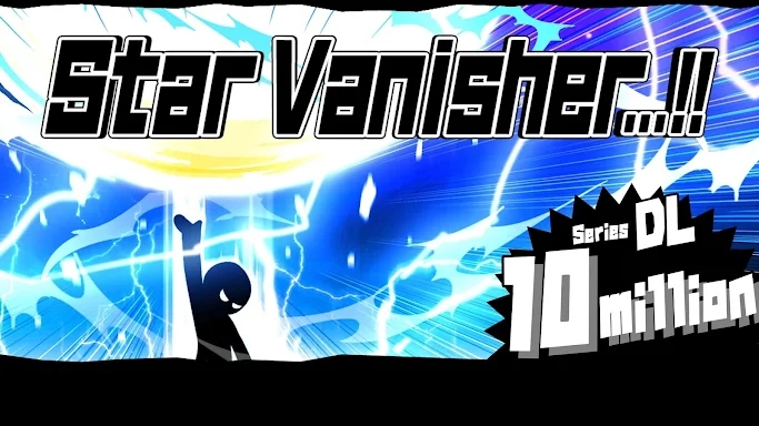 Star Vanisher screenshots